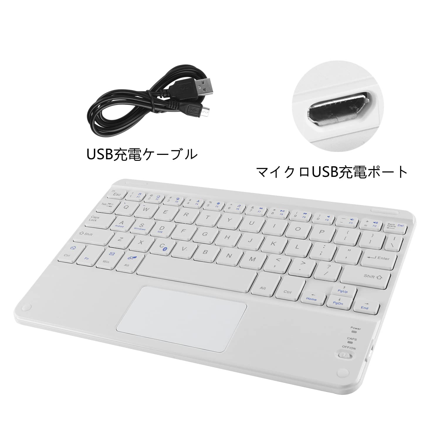 Amazon.co.jp: 8-9.7インチ タブレット用 Bluetoothキーボード