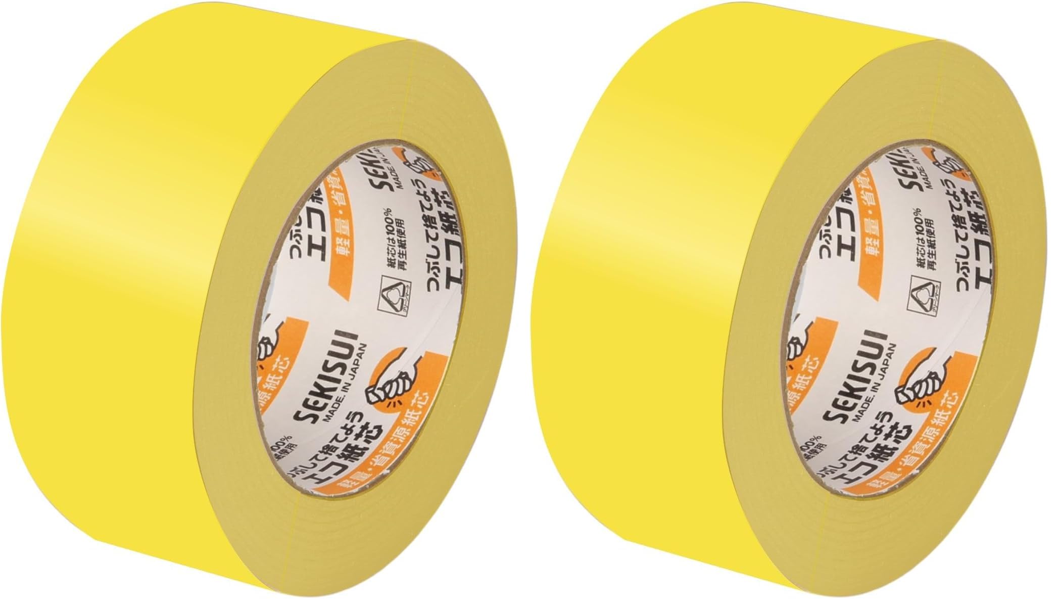 Amazon.co.jp: セキスイ カラークラフトテープ No.500WC 50mm×50M 黄