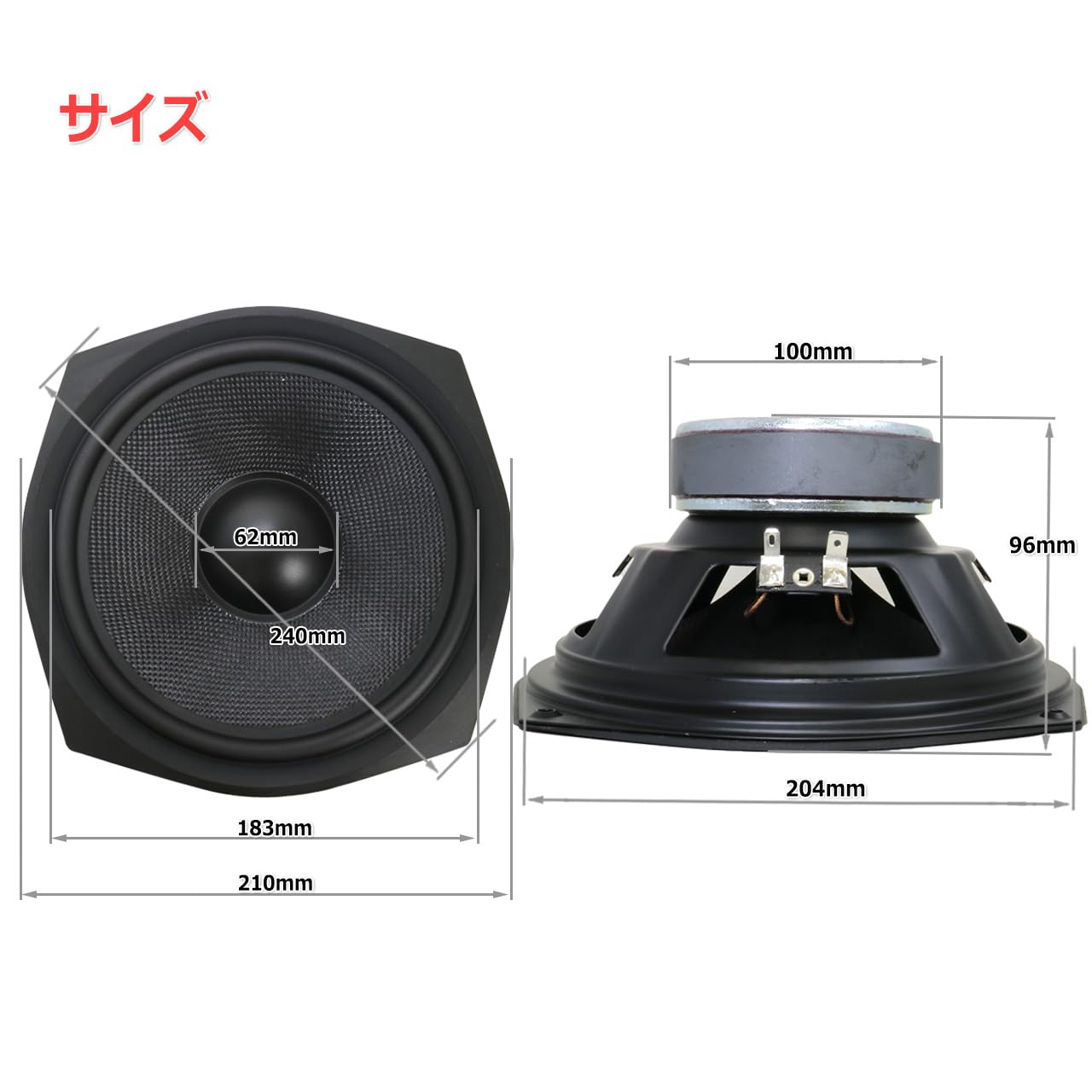 Amazon.co.jp: JBL 5064570 Control 28-1 に採用ユニット ファイバー