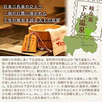 日本の旅路 ふるさとの物語 5 信州・飛騨 Amazon.co.jp: 日本の旅路 ふるさとの物語 11 山陽・瀬戸内海