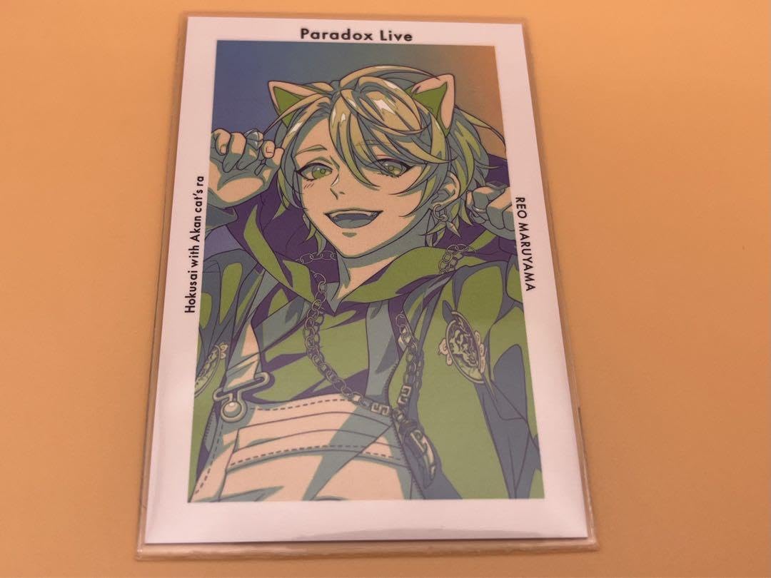 Paradox Live パラライ 円山玲央 Gプリ hqdefault.jpg