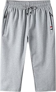スウェットパンツ ジャージ メンズ 下 スポーツ ハーフパンツ 7分丈パンツ 膝下 ダンス ゴルフウェア ストレッチ ジャージパンツ ジョガーパンツ クロップドパンツ ジョガーショーツ ショートパンツ カジュアル 大きいサイズ 夏 父の日