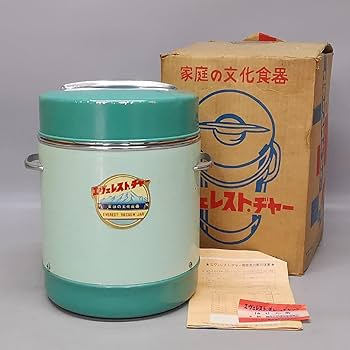 古民具　魔法瓶　昭和アンティーク　レトロ　文化容器　エベレストジャー　アイス Amazon.co.jp: レトロ ナショナル エヴェレストヂャー 魔法瓶