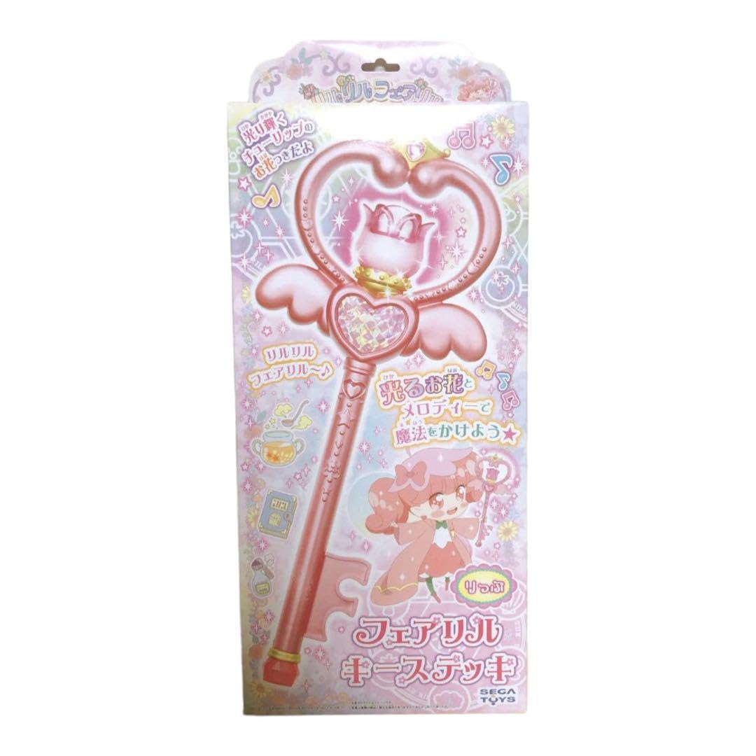Amazon.co.jp: リルリルフェアリル フェアリルキーステッキ りっぷ