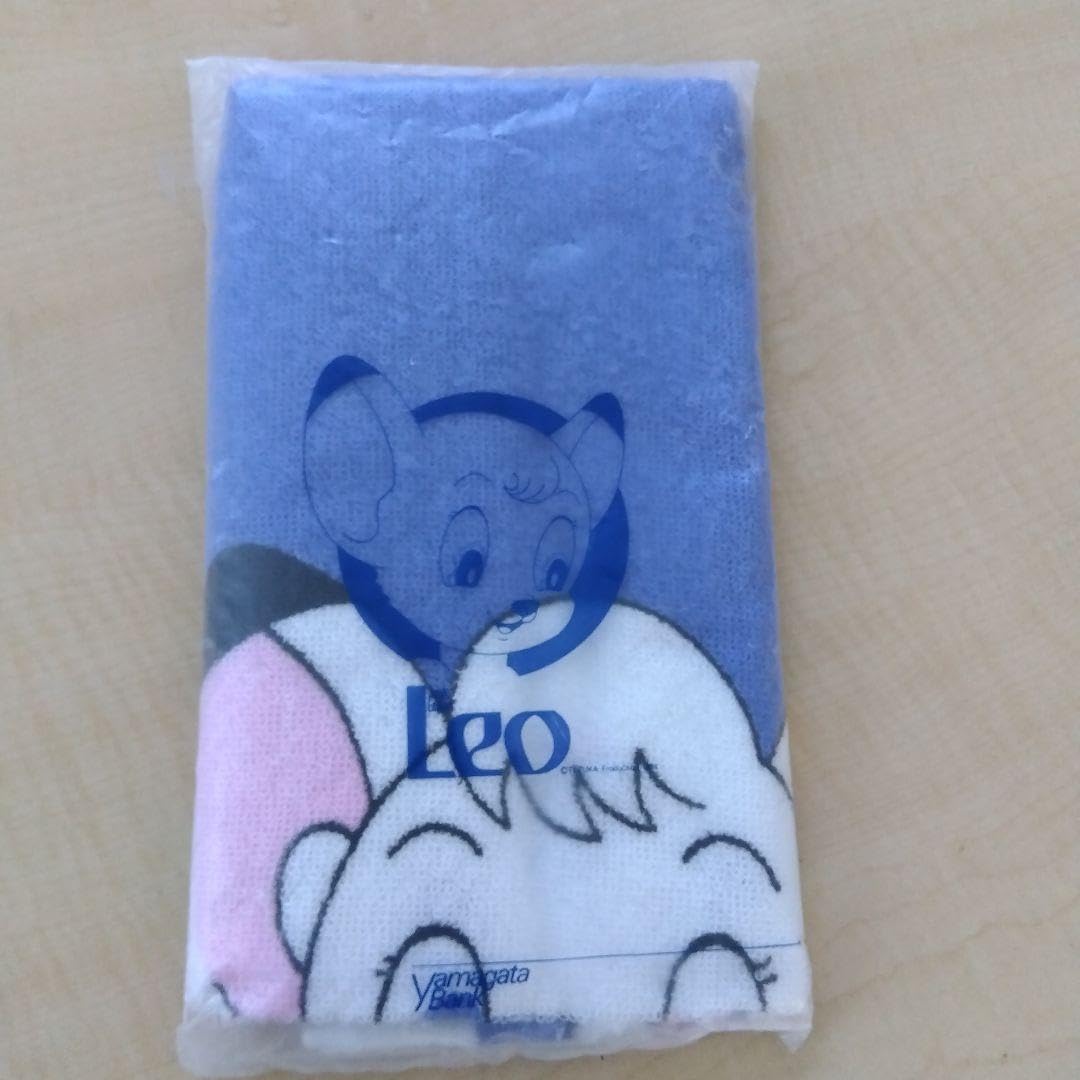 Jungle Emperor Leo Face Towel : Amazon.sg