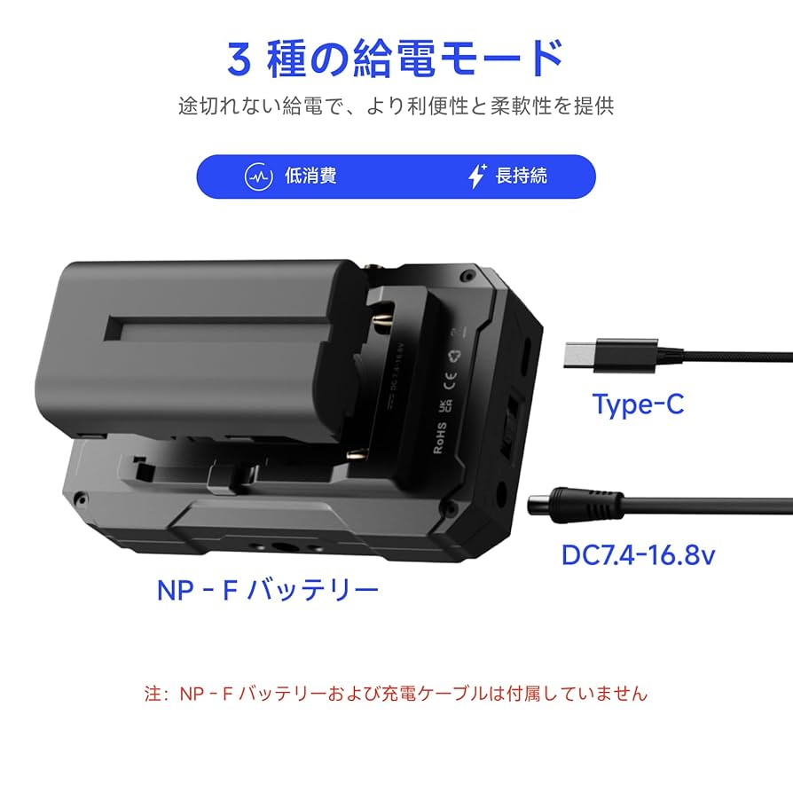 Accsoon CINEVIEW HE デュアルバンド➕バッテリー Amazon.co.jp: 【Accsoon公式ストア】Accsoon CineView HE HDMI