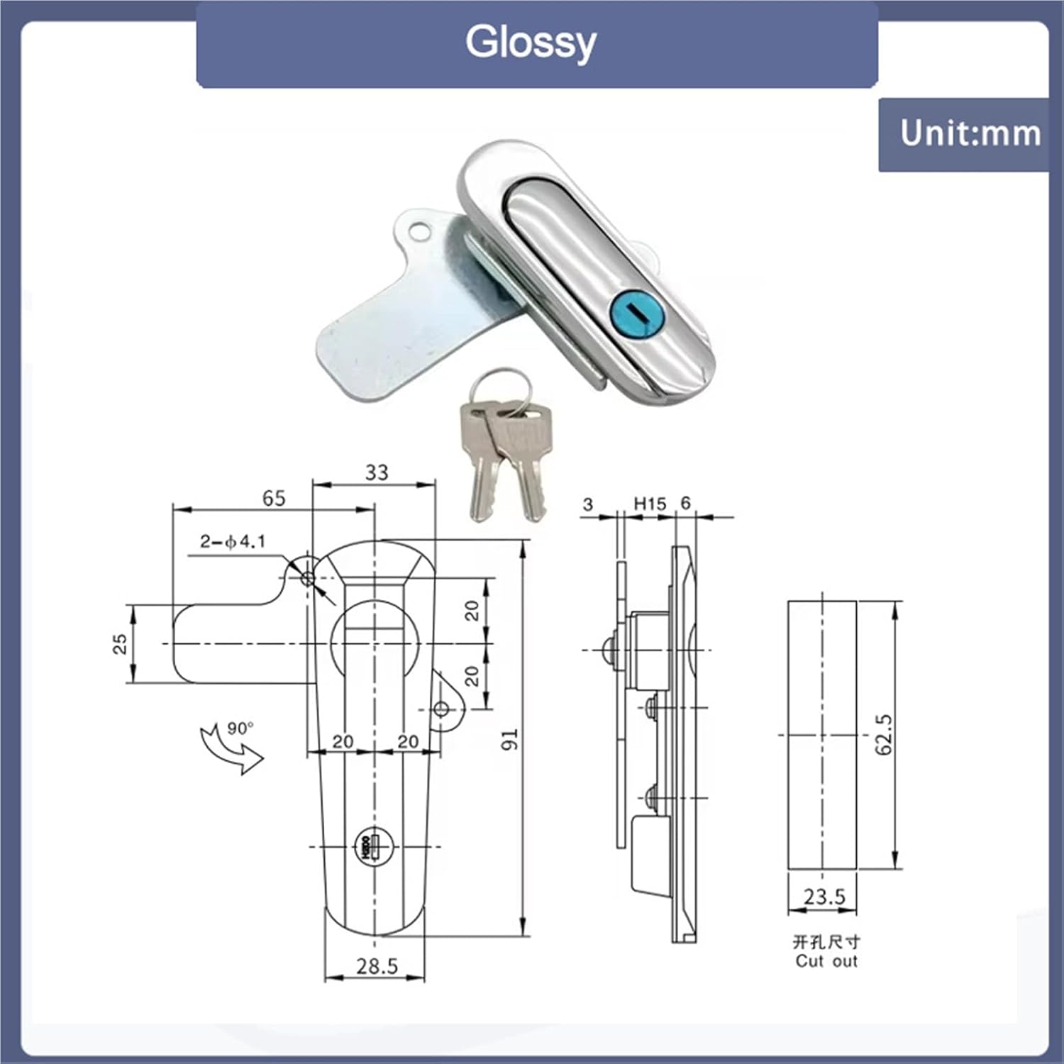 Zinc Alloy Door Lock Control Box Flat 1Pcs(Glossy)