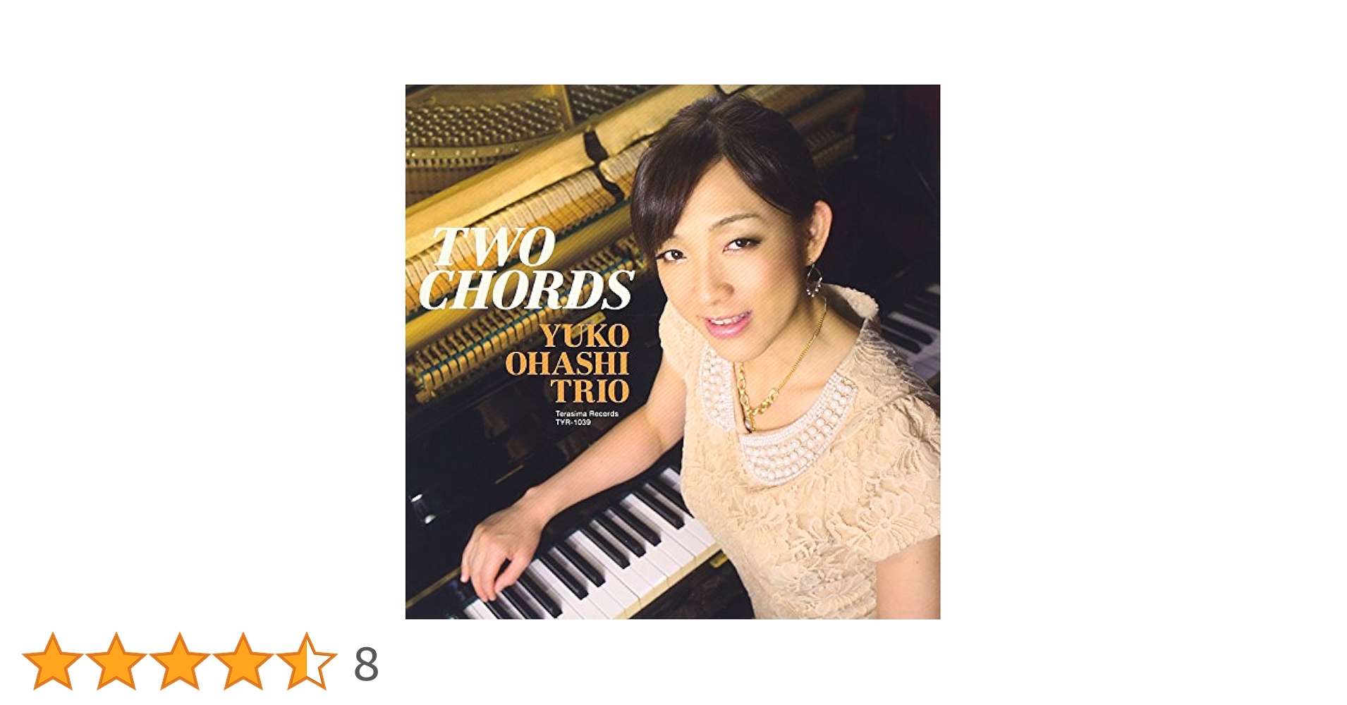 Amazon.co.jp: トゥー・コード TWO CHORDS: ミュージック