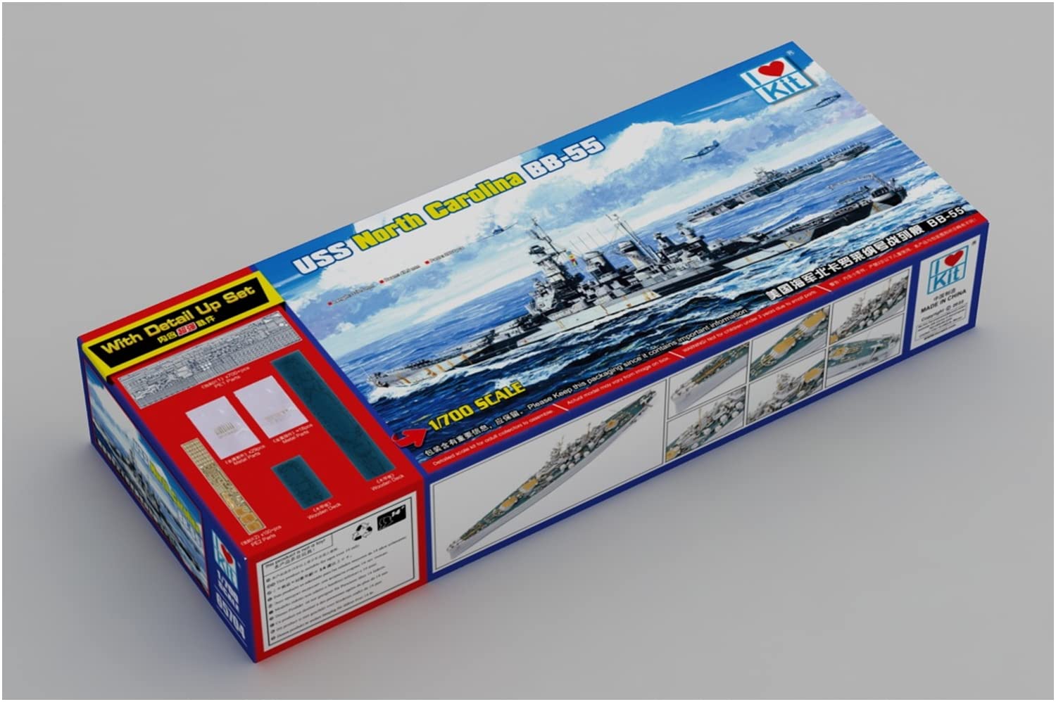 Hobbyboss I love Kit 1:700 - Top Grade North Carolina BB-55