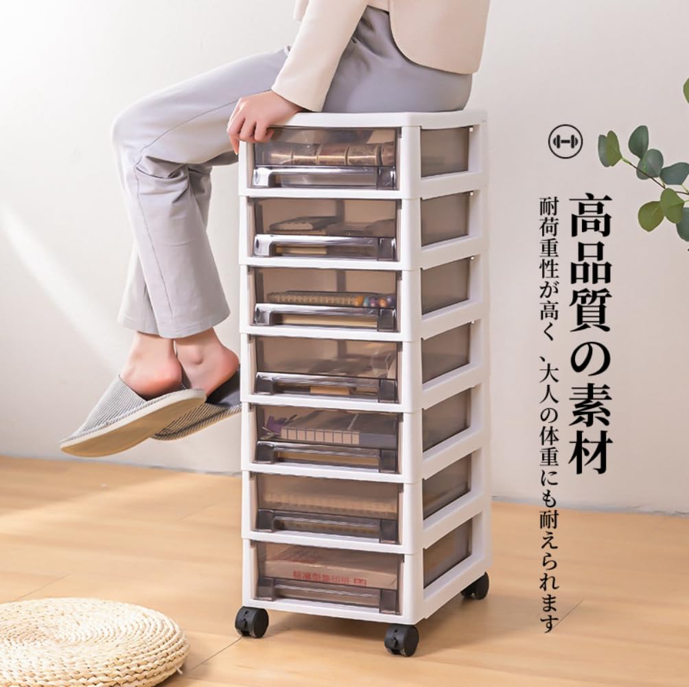 Amazon.co.jp: チェスト 5段 タンス デスクワゴン サイドチェスト