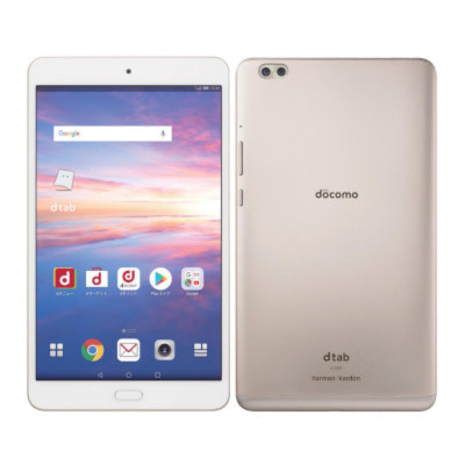 Amazon.co.jp: 【整備済み品】 HUAWEI(ファーウェイ) docomo dtab
