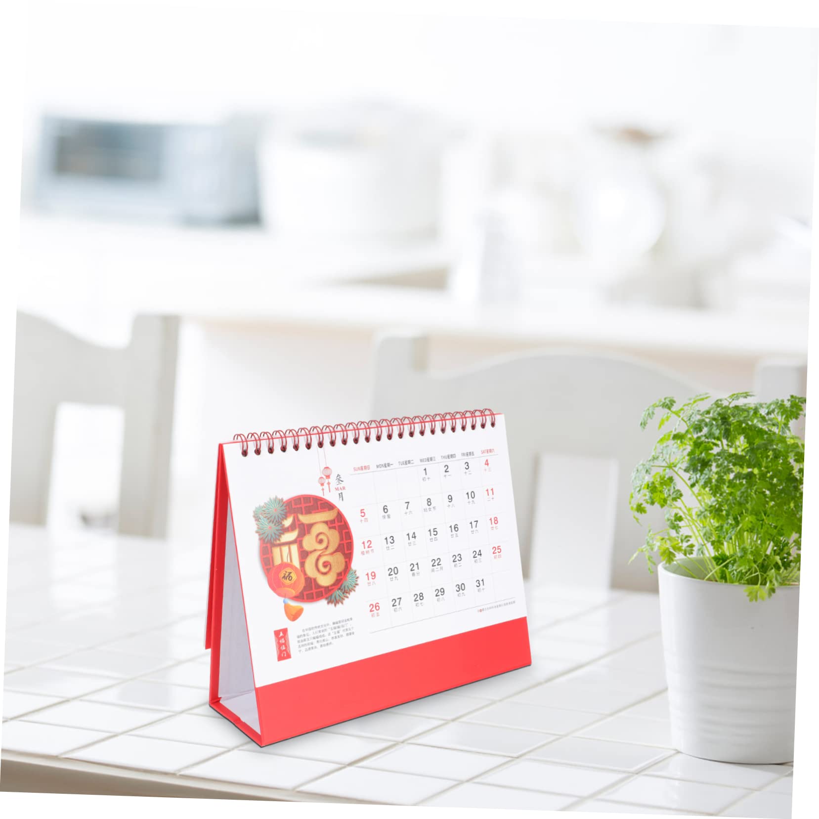 Tofficu 4stücke Tischkalender Im Minimalistischen Design Für Büro Schule Und Zuhause Praktischer Stehkalender Für Persönliche Planung Und Organisation