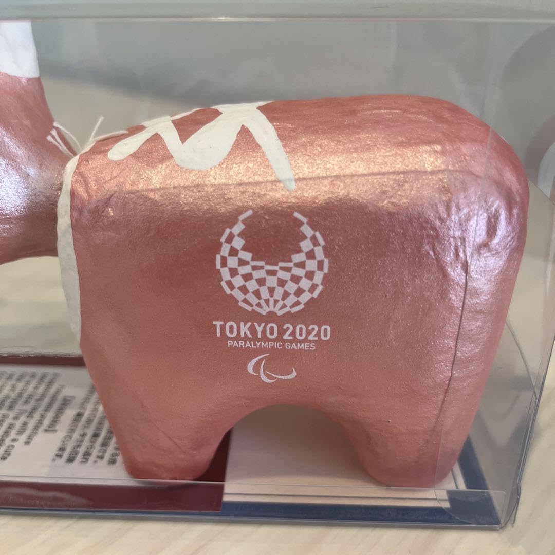 Amazon.co.jp: 限定 赤ベコ 東京オリンピック パラリンピック 福島伝統 