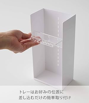 Amazon｜山崎実業(Yamazaki) アクセサリー収納 ケース 4段