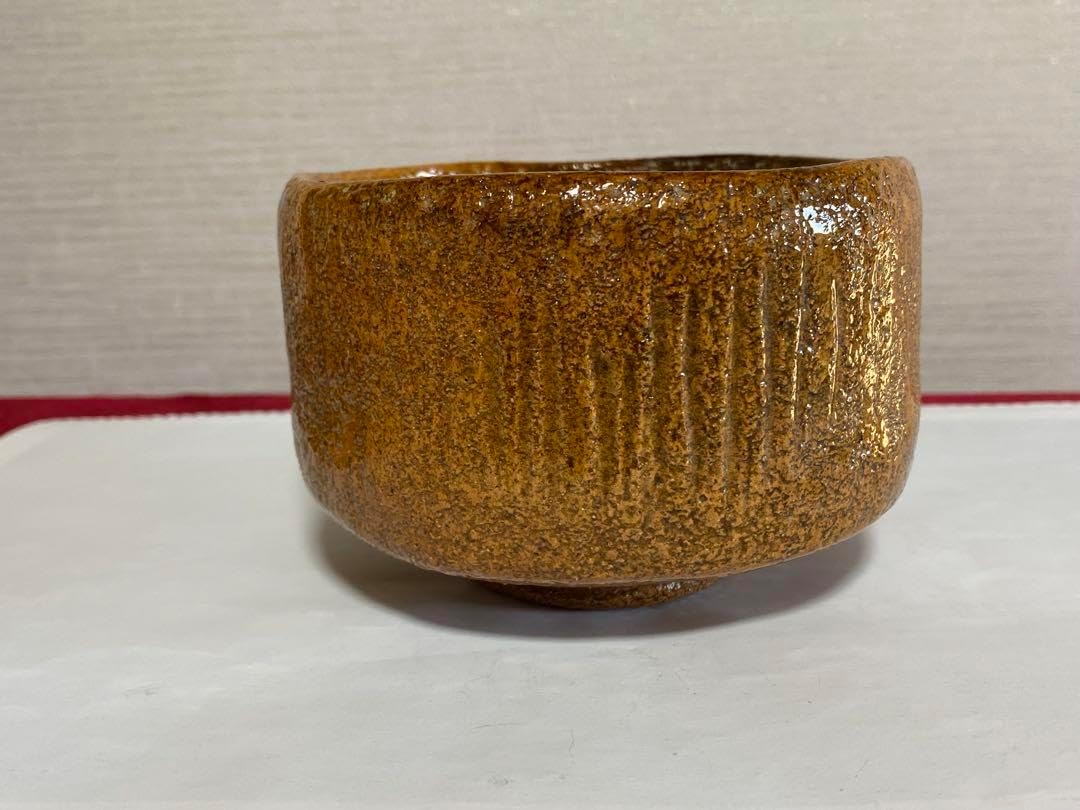 ⭐大樋焼 九代 大樋長左衛門 飴釉 筒茶碗 茶道具 アンティーク 骨董品 ⭐大樋焼 九代 大樋長左衛門 飴釉 筒茶碗 茶道具 アンティーク