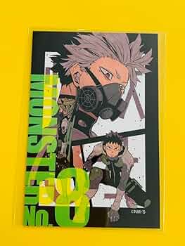 越知月光 ブロッキー ジャンフェス 61sNSHHcqKL._AC_UF350,