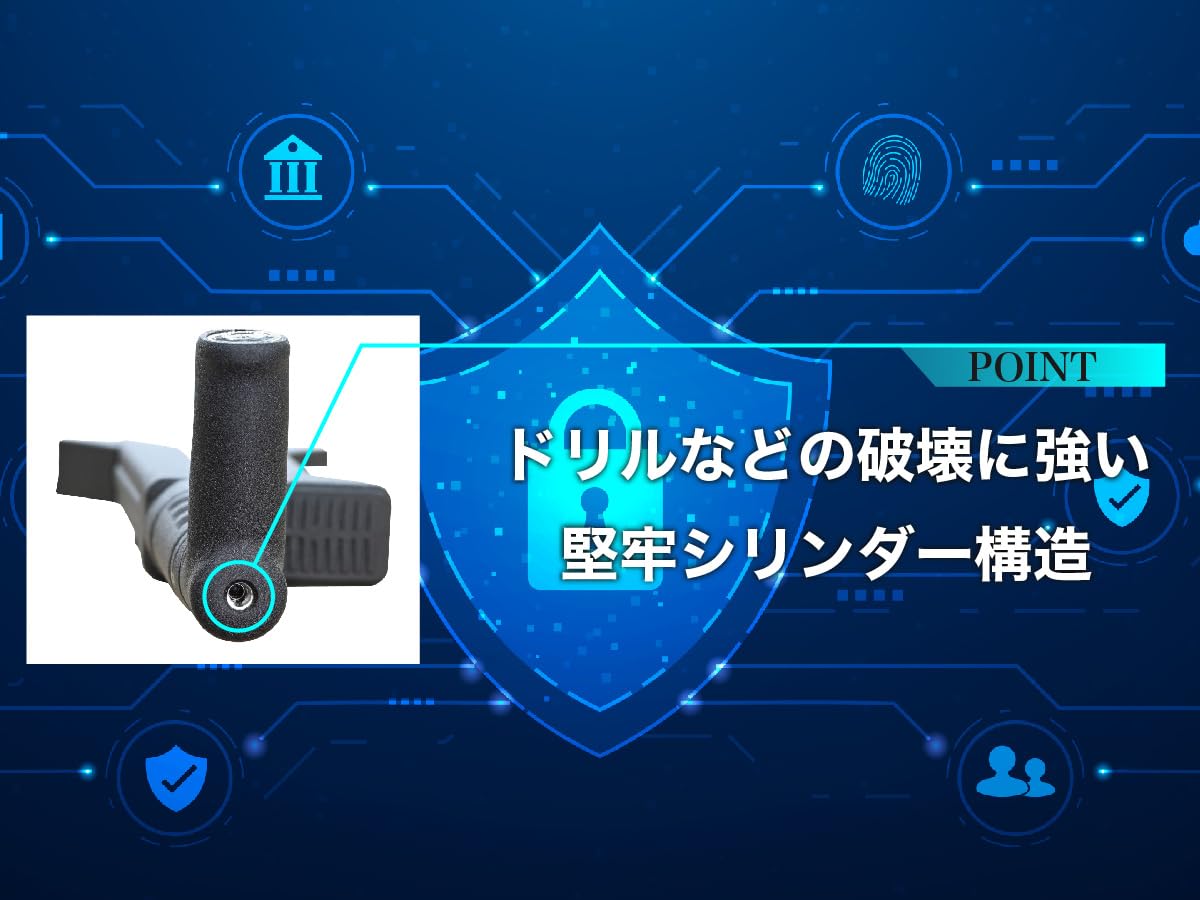Amazon | VELENO ブレーキ ロック ペダル ロック 車 盗難防止