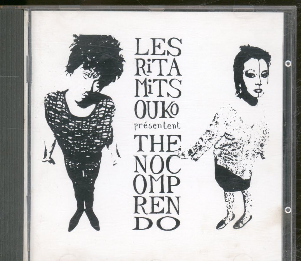 No Comprendo [Audio CD] Les Rita Mitsouko; Sam Smith; Pete Beachill; Catherine Ringer; Luis Jardine; Graham Ward; Fred Chichin; Tony Visconti and Guy Barker