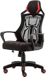 RANRANJJ Silla de Juego, Respaldo Alto y Alto Silla de Oficina Silla de Escritorio Silla de Carreras Silla de computadora Silla giratoria E-Sports Silla de Ocio Juego Asiento Deportes