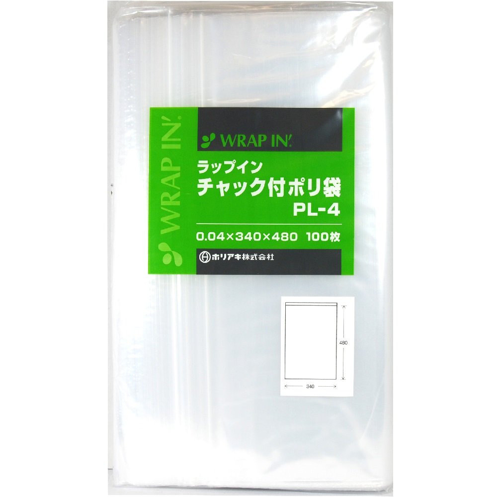 【個人宅配送可】ラップインチャック付ポリ袋　PL-4　0.04×340×480mm　100枚×5袋×2小箱入(1000枚)【取り寄せ商品・即納不可・代引き不可・返品不可】 Amazon.co.jp: ホリアキ ラップイン チャック付ポリ袋 PL-4 500枚入