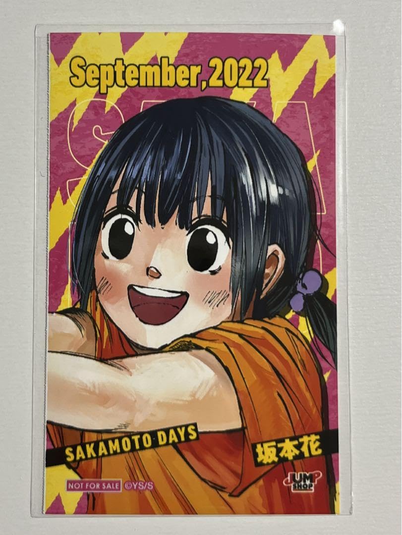 坂本さかもとやろ❗様確認用 Amazon.co.jp: サカモトデイズ ミニブロマイド 坂本花 : おもちゃ