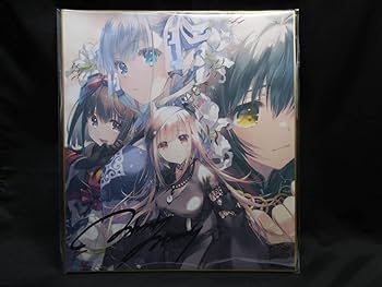 Amazon.co.jp: うたわれるもの ロストフラグ ARTWORKS Vol.2