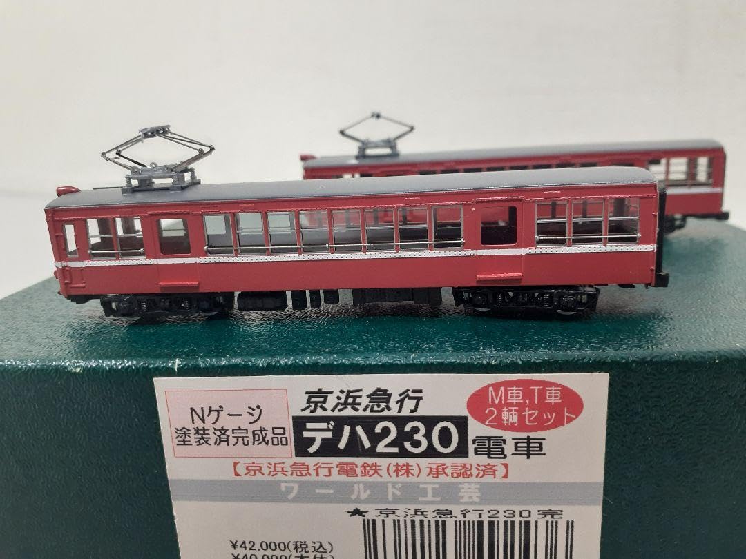 3-27＊HOゲージ ロコモデル キット 京浜 デハ230 1000形 LOCO MODEL