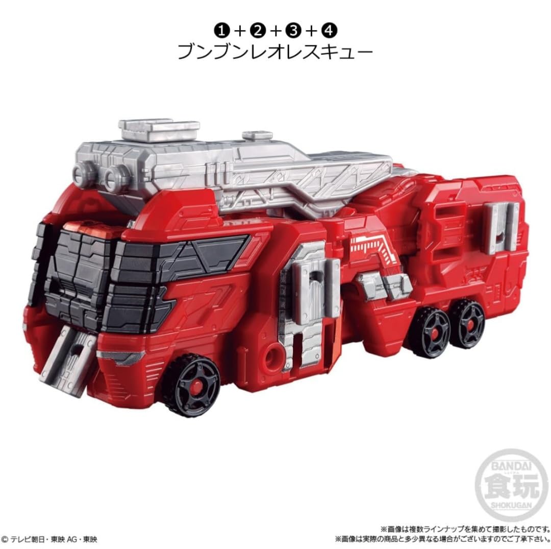 ブンブンジャー ブンブンレオレスキュー チャンピオンキャリアー ミニプラセット Amazon.co.jp: 食玩 ミニプラ【フルコンプセット】ブンブン