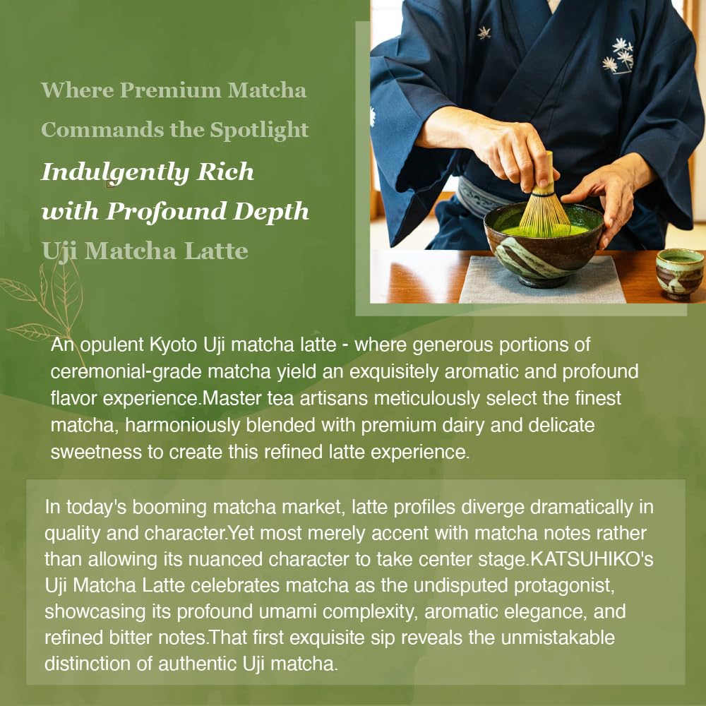 KATSUHIKO Rich Uji Matcha Latte 150g 5 3oz Artisan Reserve Blend Made in Japan — view 3