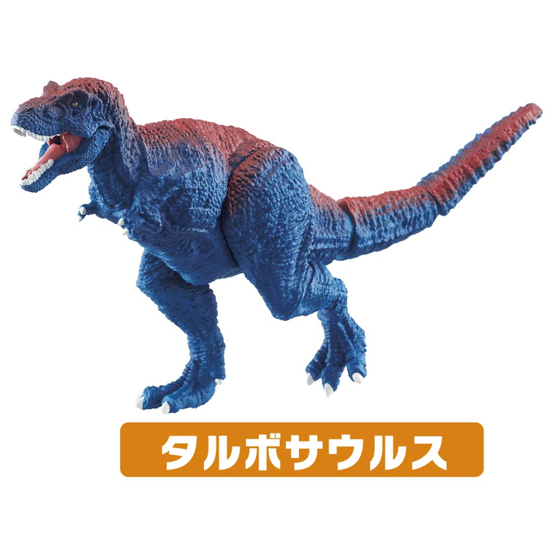 Amazon.co.jp: タカラトミー(TAKARA TOMY) アニア AA-06 決戦