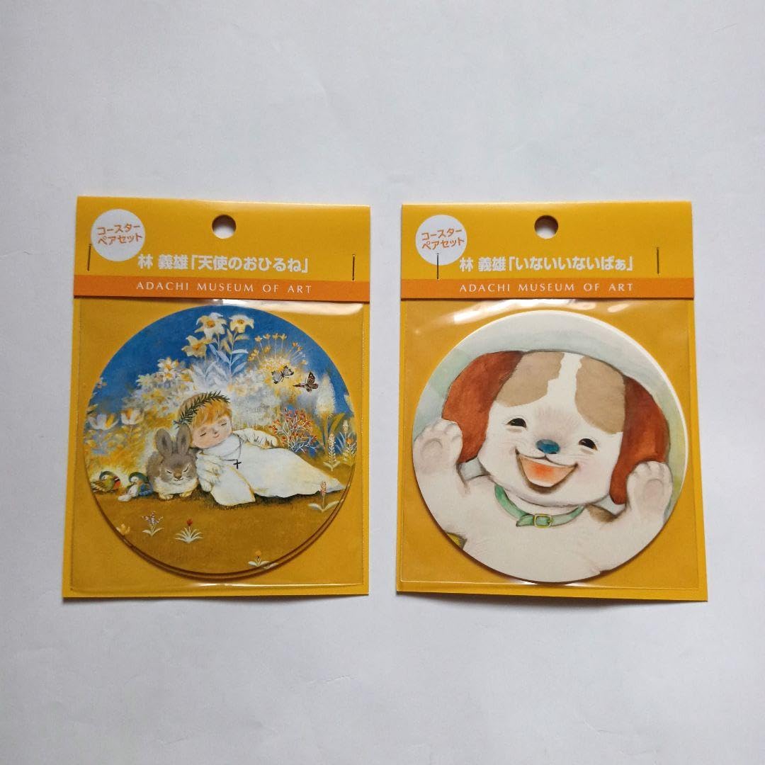 Amazon.co.jp: 足立美術館 林義雄 コースターペアセット 天使の