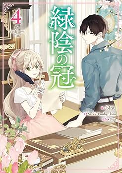 61sO2O42H8L._AC_UF350,