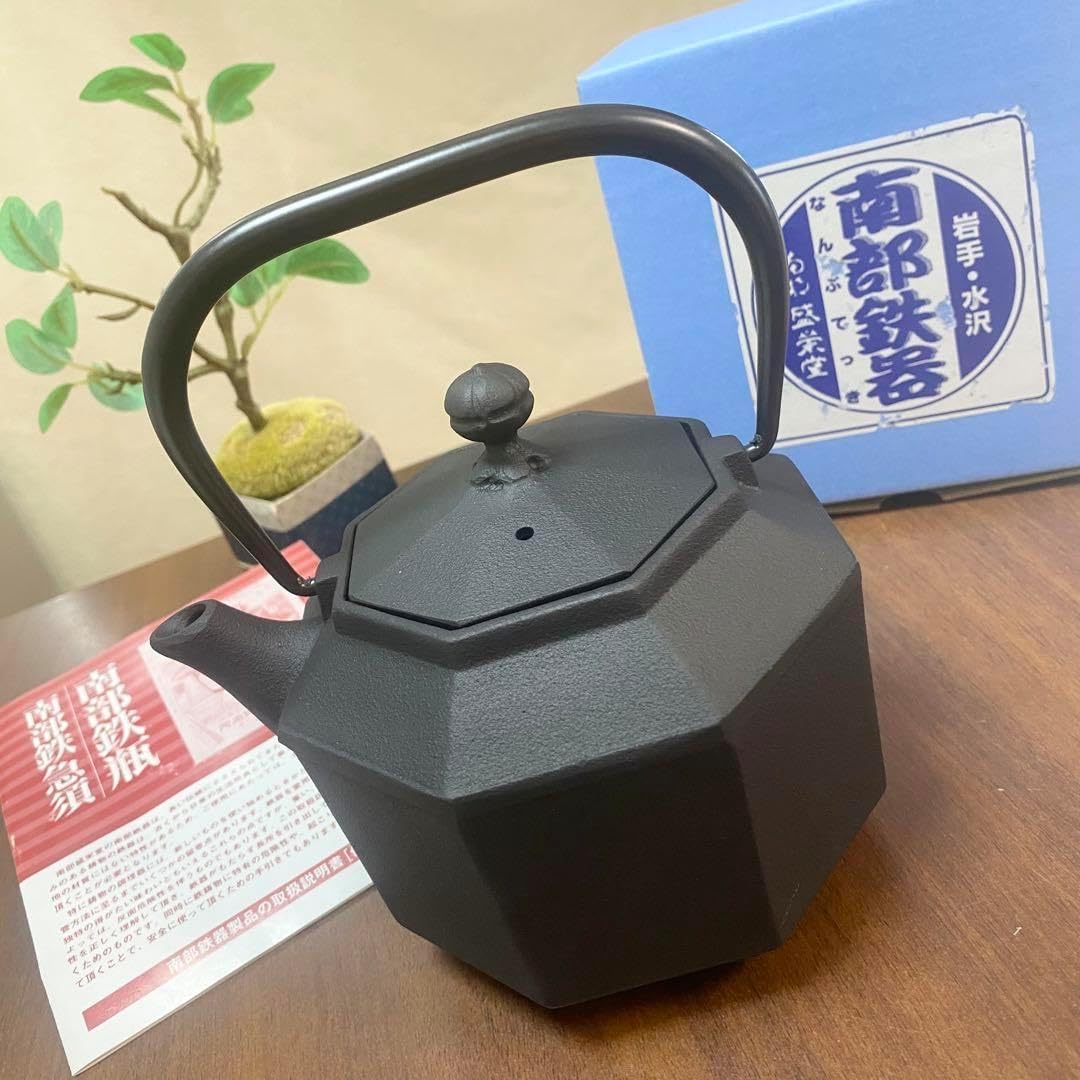 桂又三郎 江戸中期 古備前 船虫徳利 酒器 備前焼 高さ33cm 識箱 桂