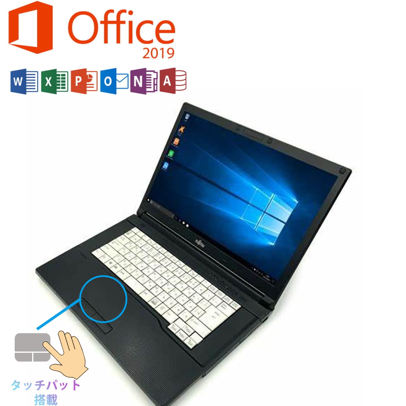 Amazon.co.jp: 【整備済み品】 富士通ノートパソコン FUJITSU LIFEBOOK