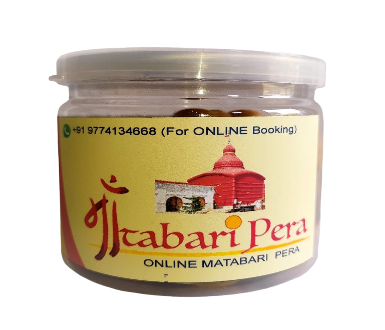 MATABARI PERA Sweet. (1000) (B0DF56LJYN) Amazon Price History, Amazon Price Tracker