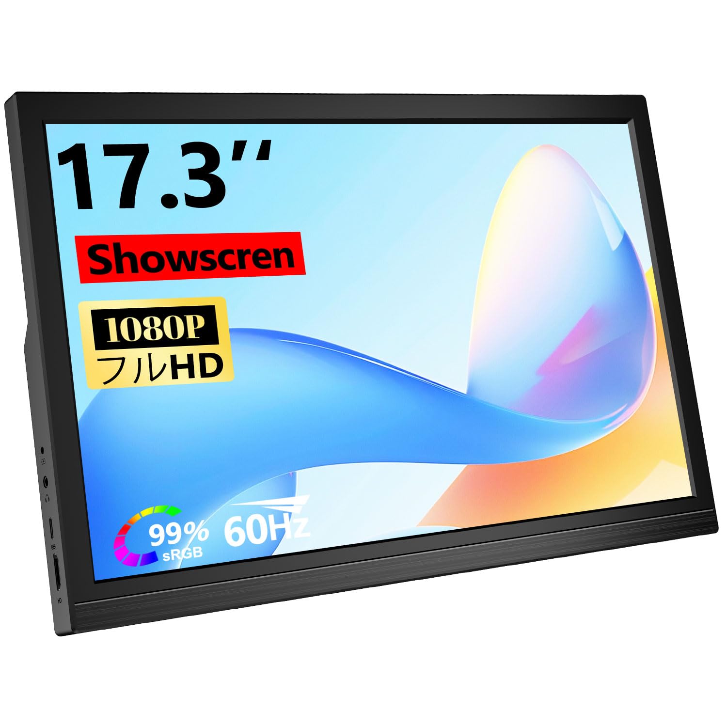 17.3インチ ポータブルモニター ノートパソコン用 FHD 1920x1080P 60Hz スピーカー付き HDMI USB-C PCモニター TV Box Xbox Switch ミニPC スマートフォン ノートパソコン対応