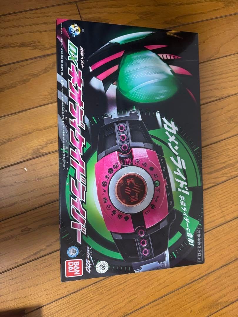 DXネオディケイドライバー &ケータッチ 21 DXケータッチ21」他 3