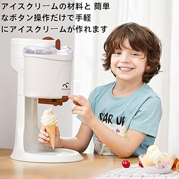 アイスクリームの機械 自動販売ソフトクリーム機HM736/自動/セルフサービス| Alibaba.com