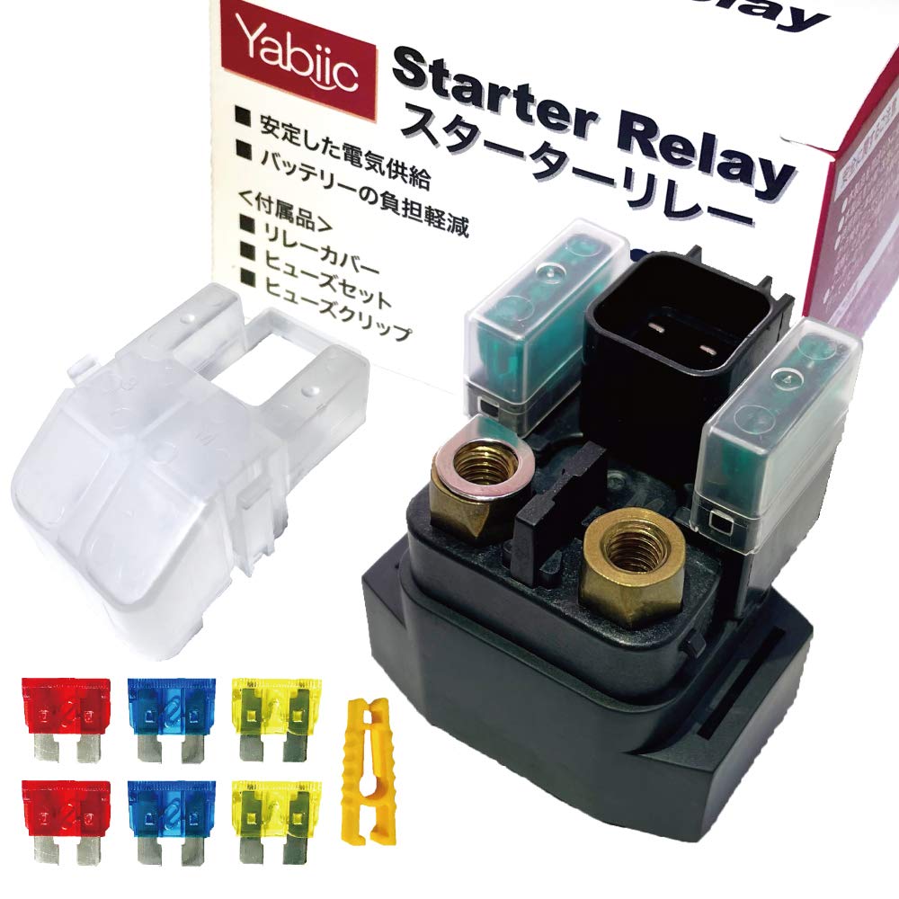 Yabiic セル スターターリレー アドレスV125 G S スカイウェイブ…
