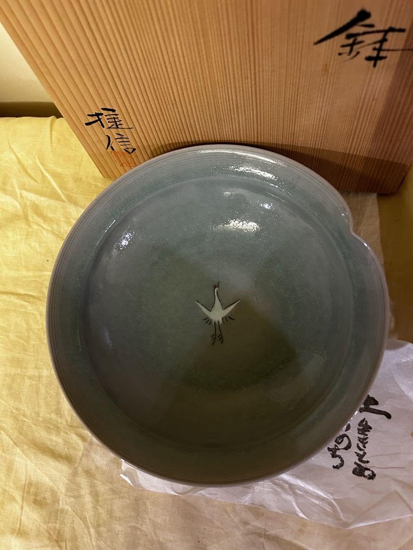 最終処分 青磁 菓子鉢 鶴 加藤捷信 作 Amazon.co.jp: 処分価格 青磁