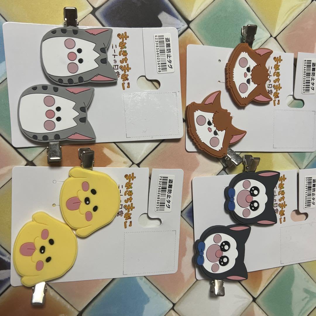 Amazon.co.jp: まめきちまめこ×しまむらコラボ 前髪クリップ全種類