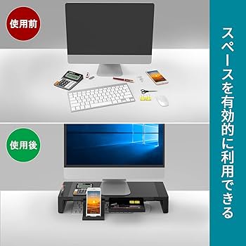 Amazon.co.jp: EAYHM モニター台 USB2.0/3.0 机上台 USB/TYPE-C