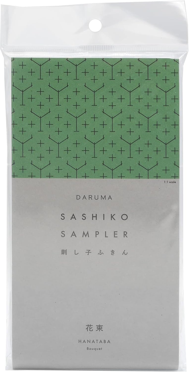Yokota Daruma Sashiko Cloth - Pre-Printed Sashiko Sampler - White with English Instructions Inside