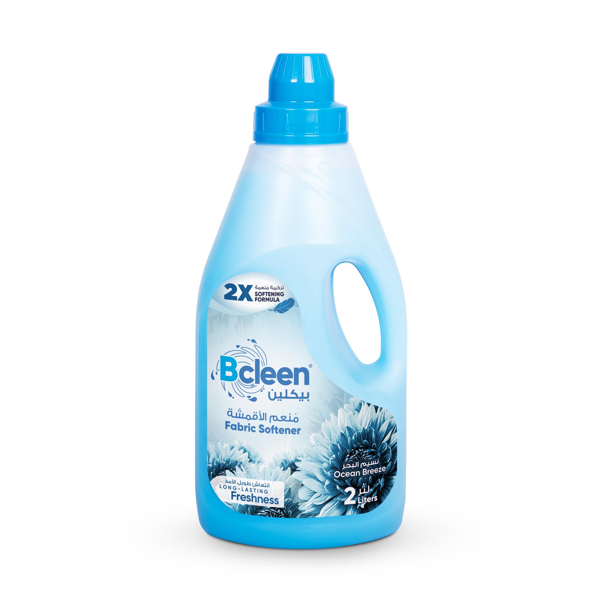 Bcleen Fabric Softener – Ocean Breeze Scent, 2X Softening Formula, Long-Lasting Freshness, Gentle on Fabrics, Easy Ironing, 2L
