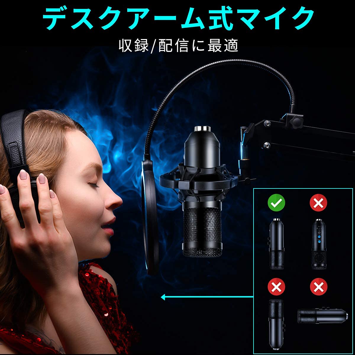 Amazon | コンデンサーマイク ZumYu USBコンデンサーマイク 単一
