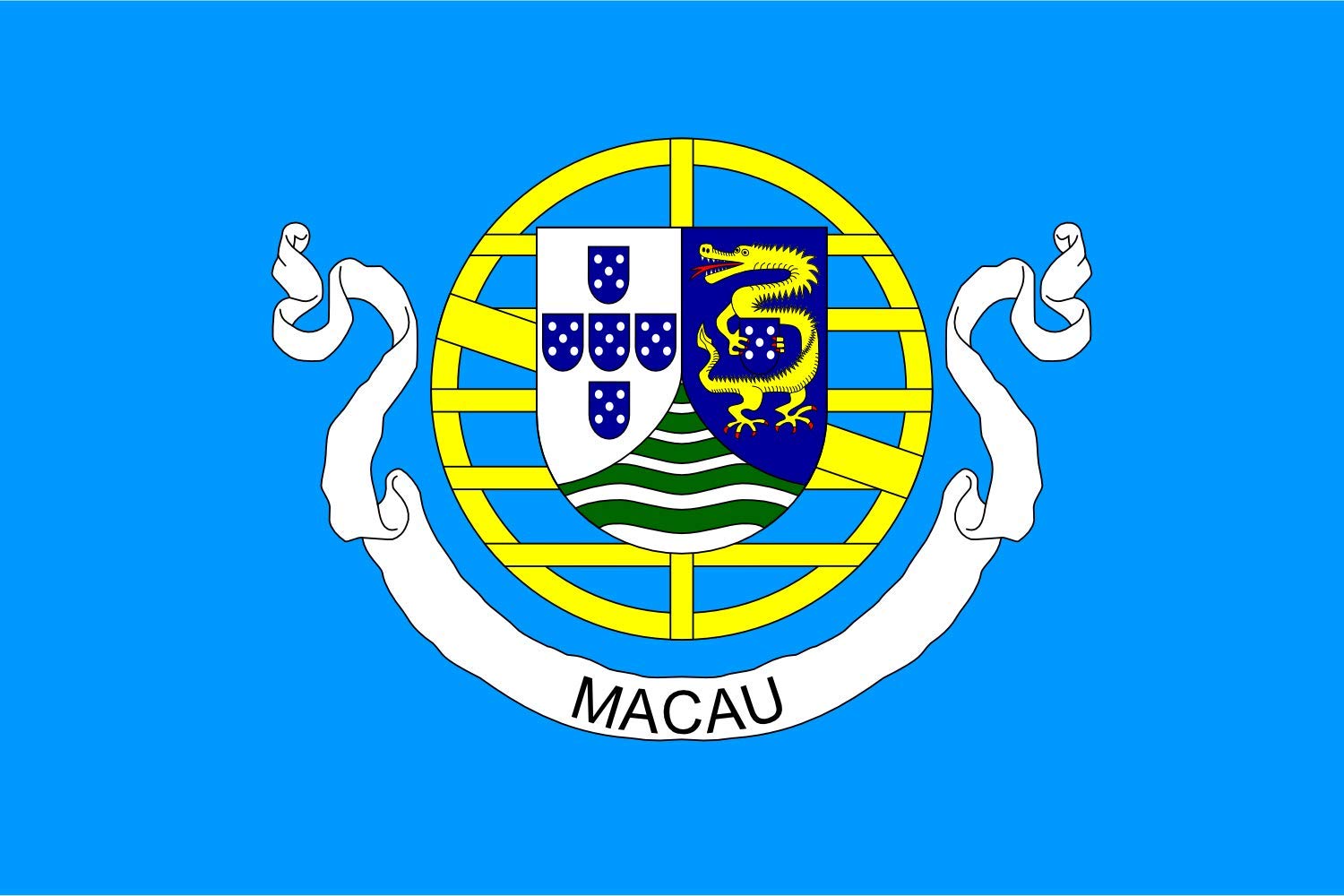 Drapeau Macao portugais grand modèle aux finitions premium pour collectionneurs