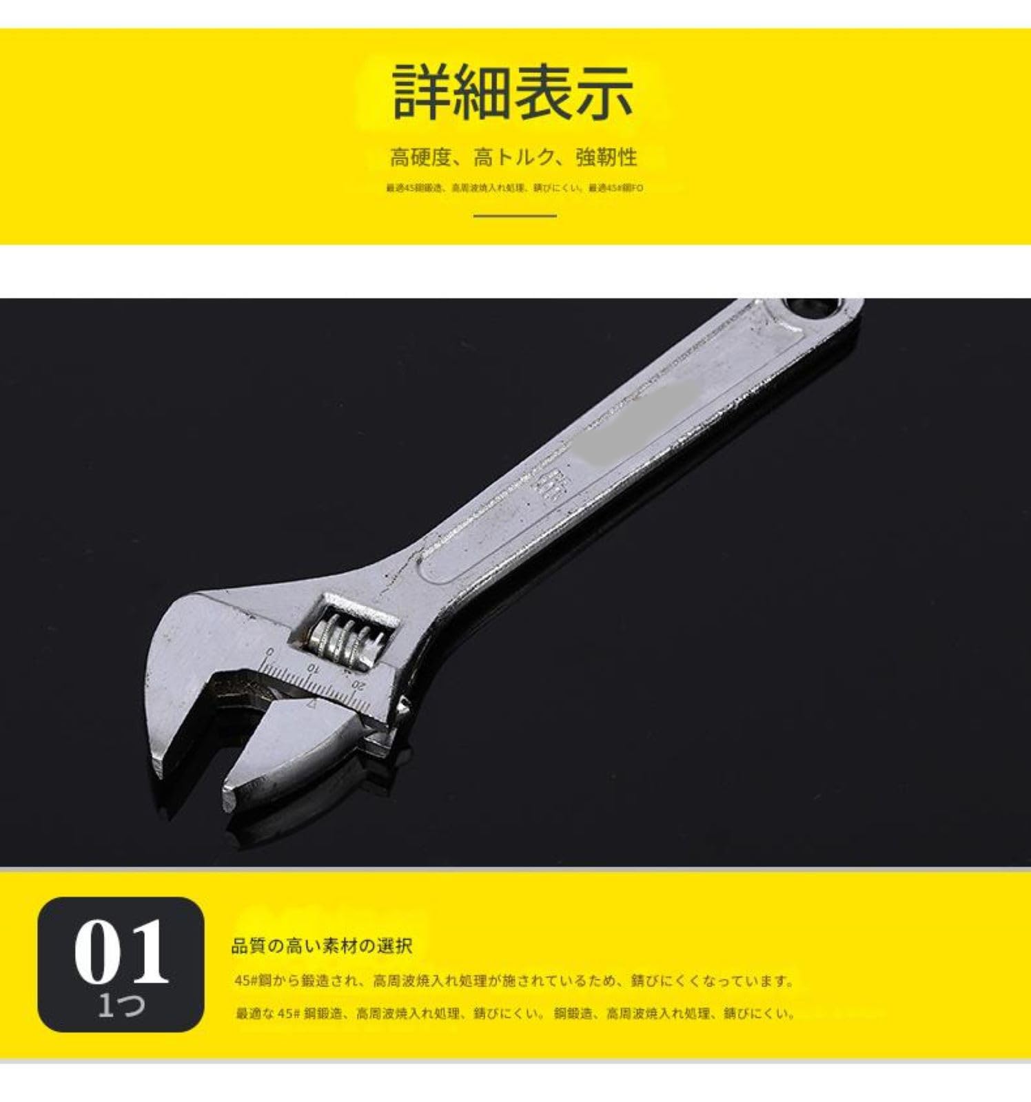 PROFI  スキースパナー PROFI スキースパナー PROFI スキースパナー