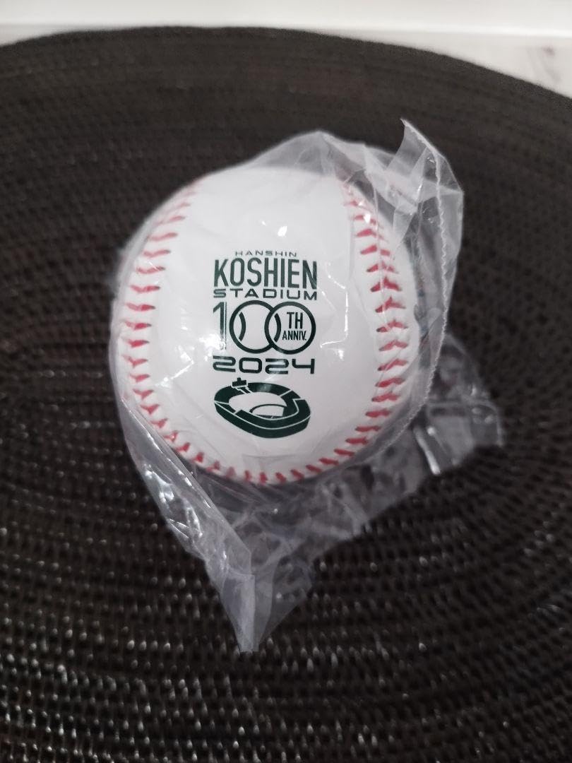 球 ボール 甲子園 高校野球 高校 野球全国高校野球選手権大会 選抜 記念 Amazon.co.jp: 2024年 第106回 全国高校野球選手権大会 大会記念ボール
