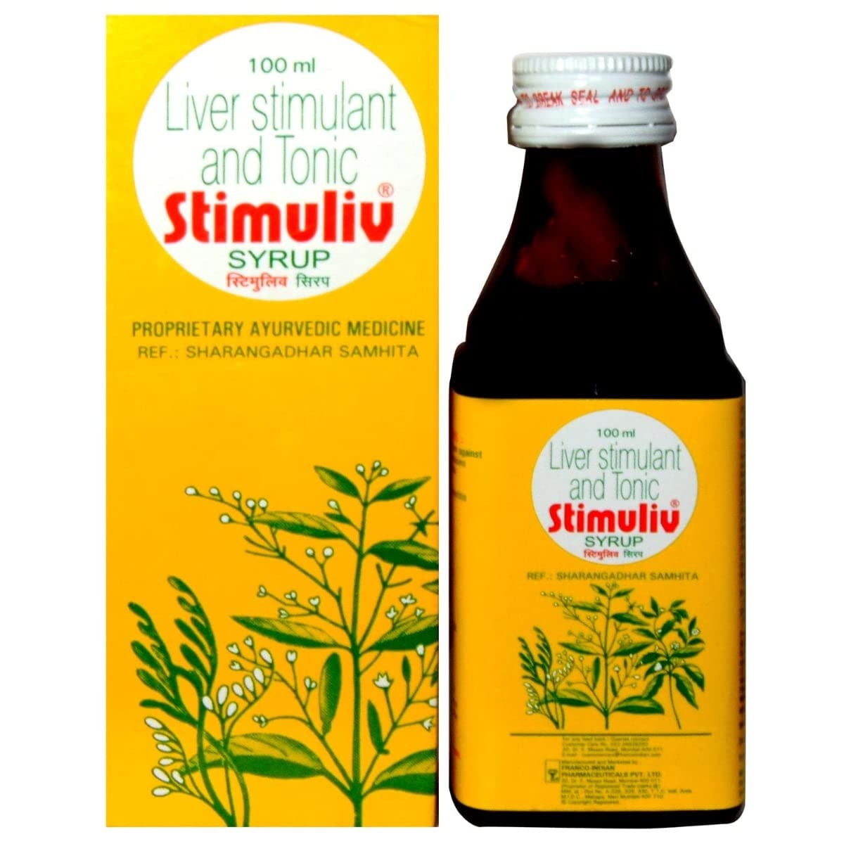 Stimuliv Syp - 100Ml
