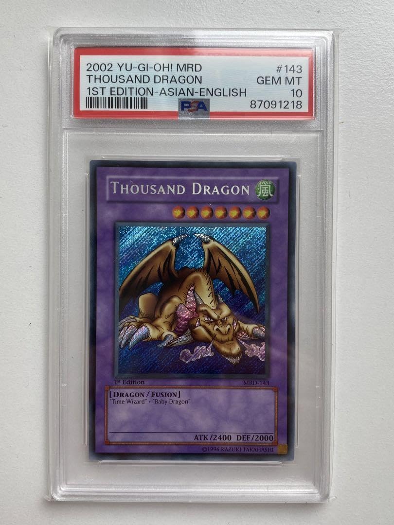 Amazon.co.jp: PSA10 千年竜 旧アジア シークレット 1st Edition 